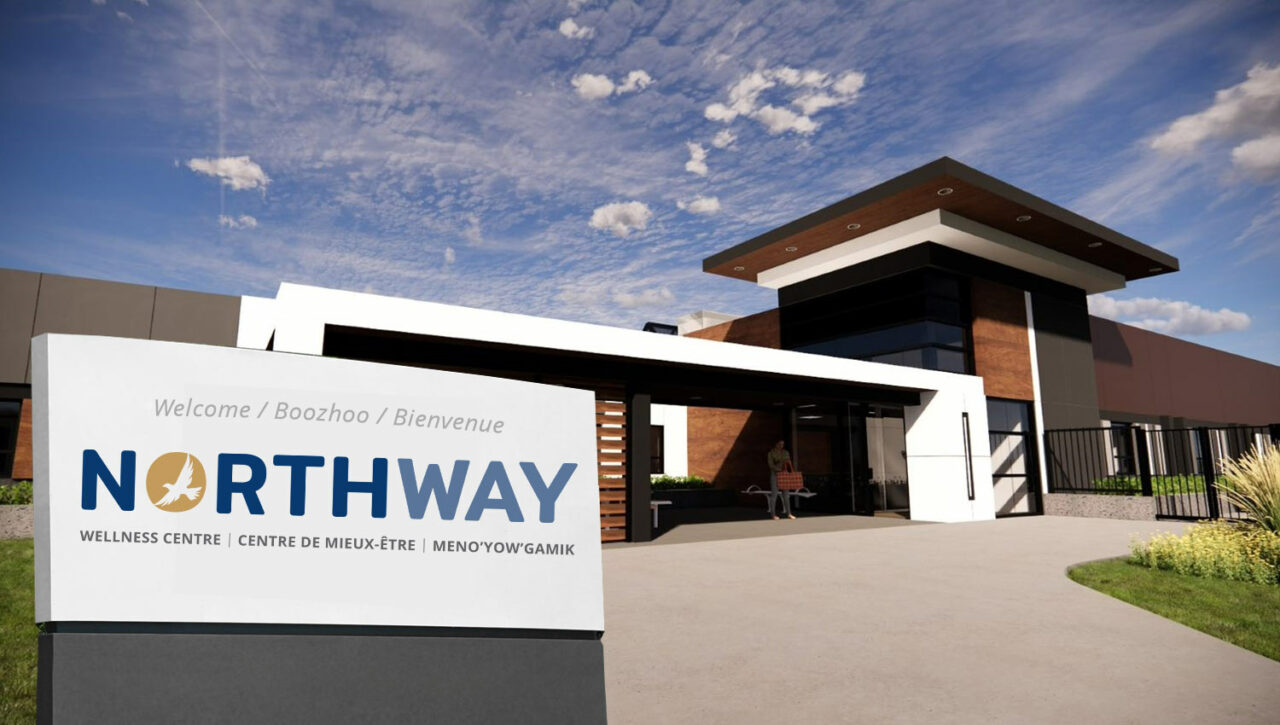 Northway sign rendering